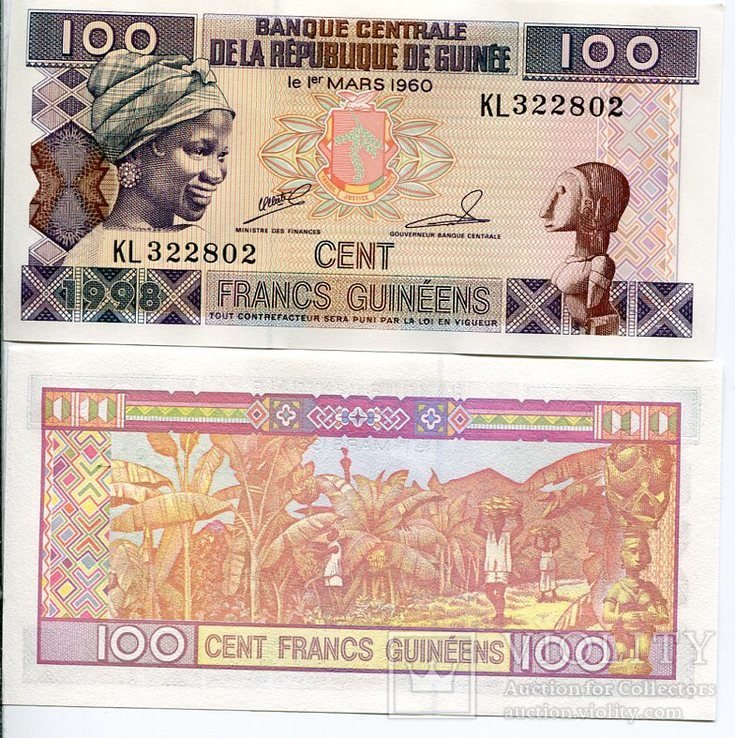 Гвинея 100 франков UNC