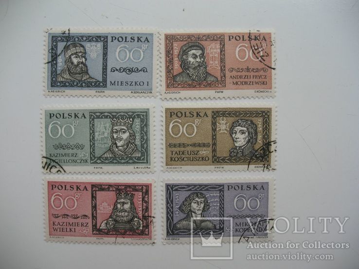 Серия марок Польша 1961 года Короли и Ученые (полная), фото №2