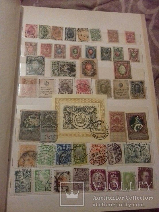 Коллекция марок, фото №3