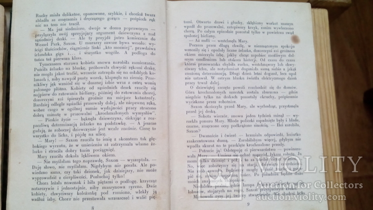 Старые книги на польском языке ( 4 шт)., фото №7