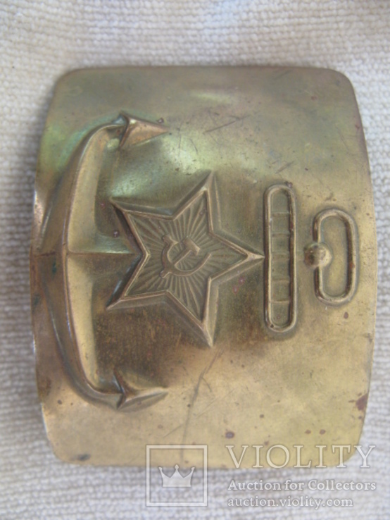 Пряга ВМФ СССР, photo number 3