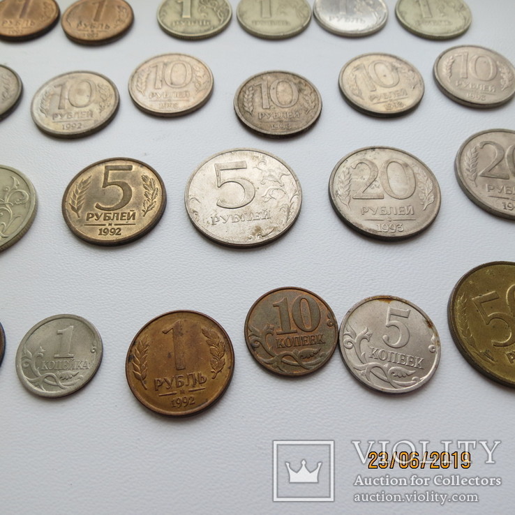 Лот монет Росії 1992, фото №5
