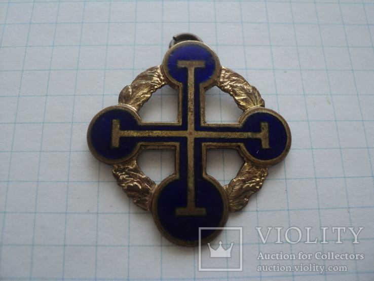 Крест ГУА. За Україну, за єі волю, за честь і славу. 1918. № 889.