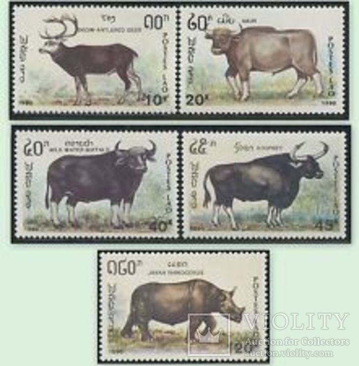 Лаос 1990 Быки, буйволы