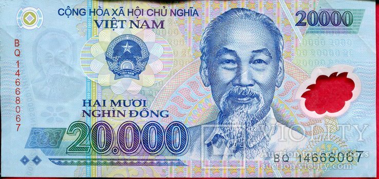 Вьетнам 20000 донг Пластик, фото №2