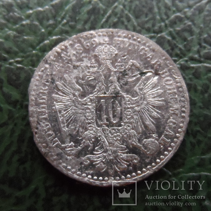 10 крейцеров 1869  Австро-Венгрия  серебро    ($6.1.25)~, фото №2