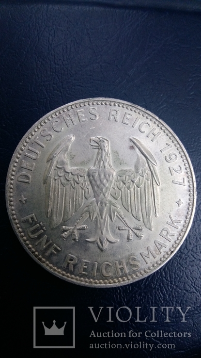 Германия, Веймарская респ. , Тюбинген, 5 марок 1927 г. RR, фото №11