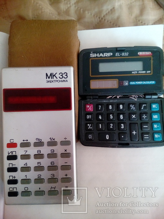 Калькулятор электроника МК-33 ,Sharp EL-832