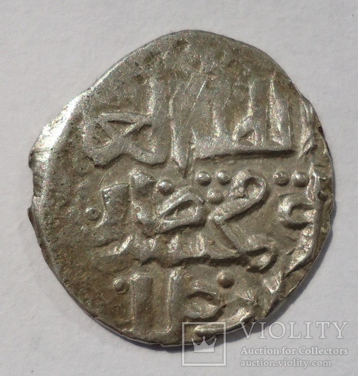 Данг.Токтамыш Азак ал-Махруса,783 г.х. №3, фото №2