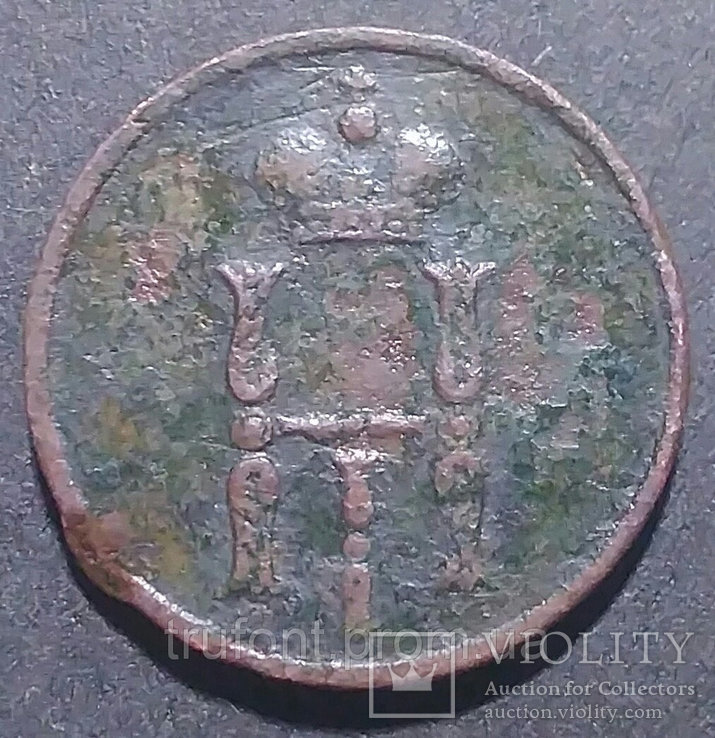 Медная монета Российской империи ДЕНЕЖКА 1851 года, фото №3