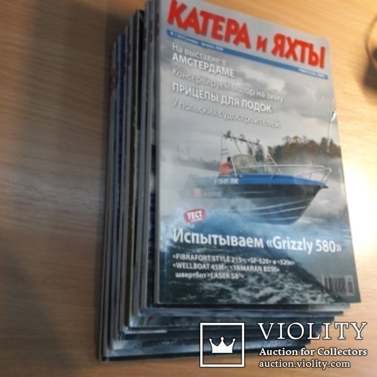 Журналы "Катера и яхты" 9 шт., фото №3