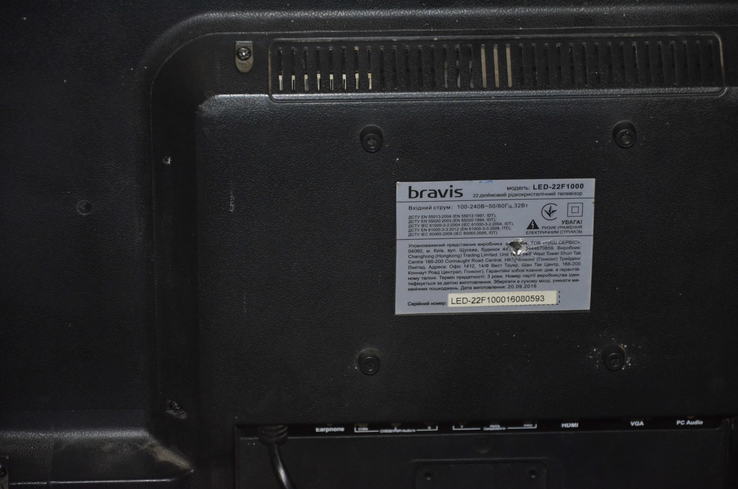 Телевизор BRAVIS LED-22F1000 + T2 black, фото №7