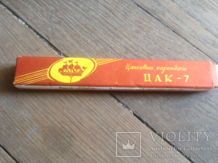 Цанговый карандаш ЦАК - 7, фото №2