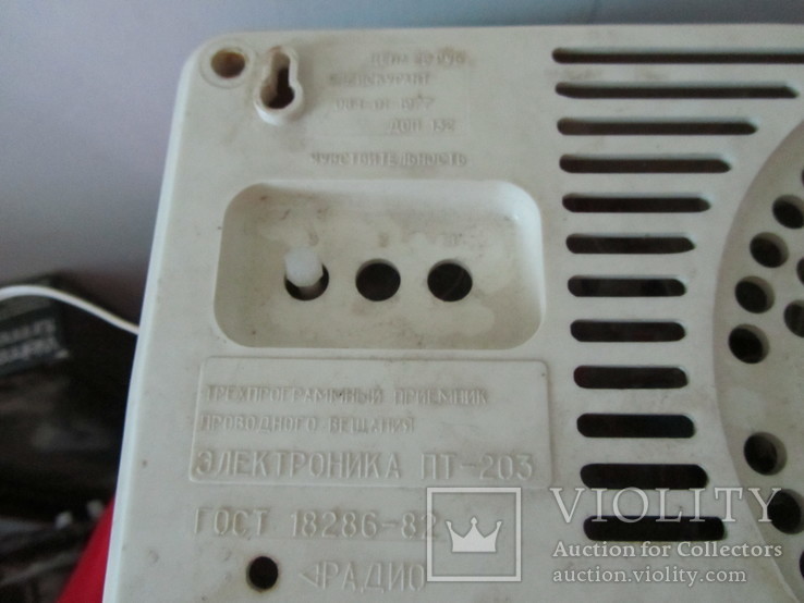 Трехпрограммный приемник проводного вещания''Електроника ПТ-203 '', фото №7