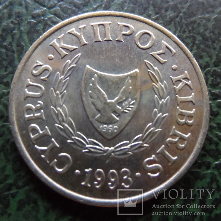 5 милс 1993  Кипр     ($6.2.3)~, фото №3