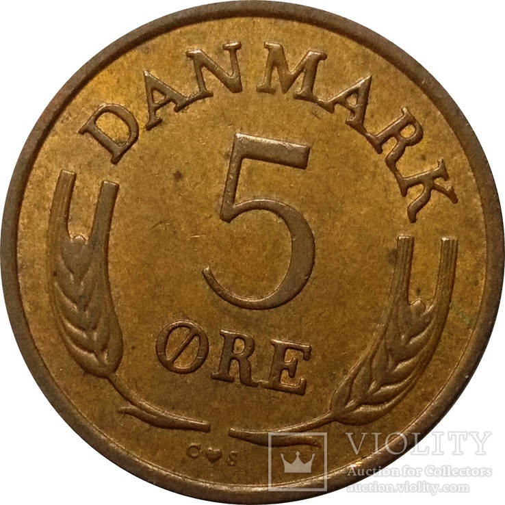 Дания 5 оре 1970