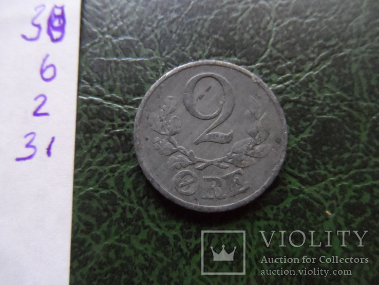 2 эре 1943  Дания    ($6.2.31)~, фото №4