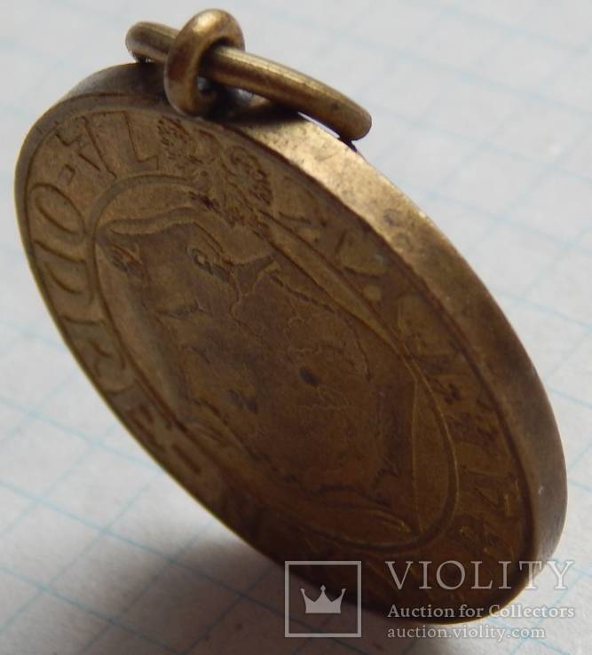 Медаль " За Одер-Нісу-Балтику". Польща., фото №5