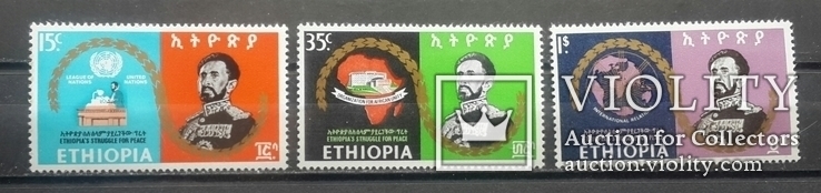 Эфиопия. 1968 год., фото №2