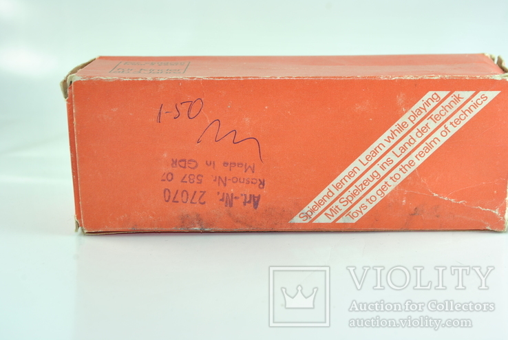 Коробочка для   Skoda S110R, фото №4