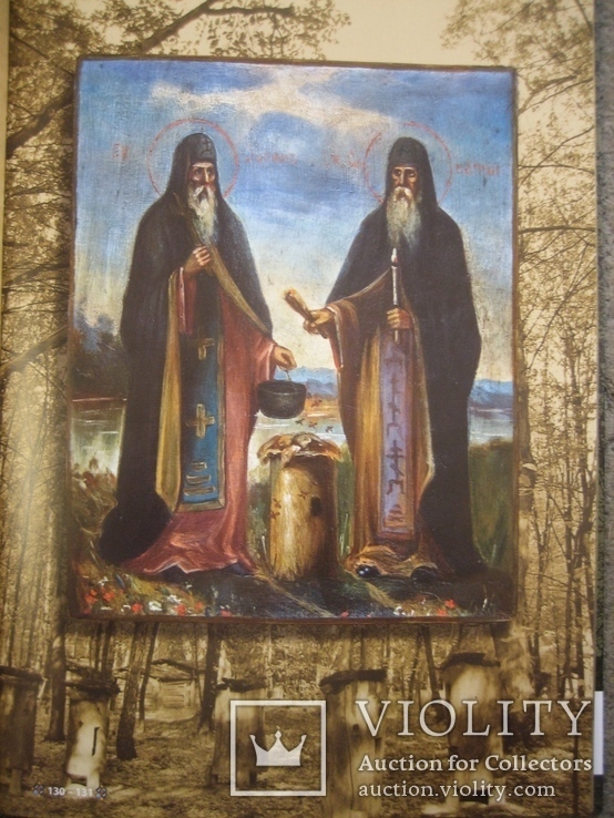 Каталог  Старовинної ікони Св. Зосима і Св. Саватія, фото №2