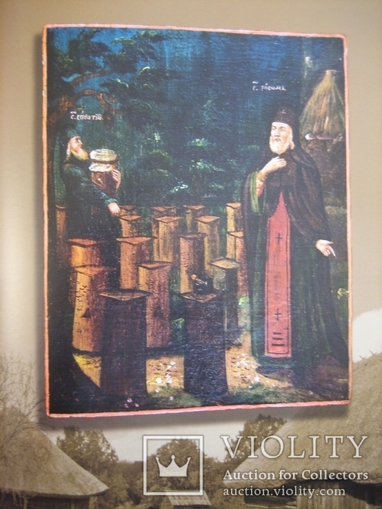 Каталог  Старовинної ікони Св. Зосима і Св. Саватія, фото №8