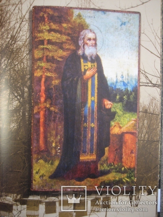 Каталог  Старовинної ікони Св. Зосима і Св. Саватія, фото №10