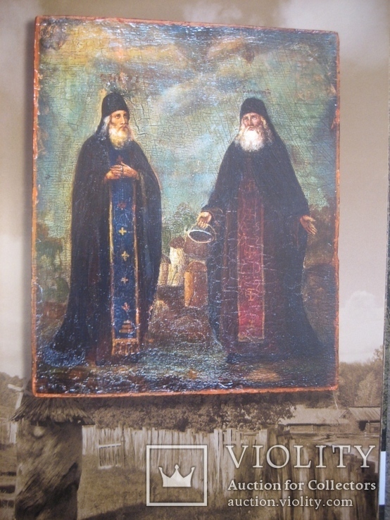 Каталог  Старовинної ікони Св. Зосима і Св. Саватія, фото №11