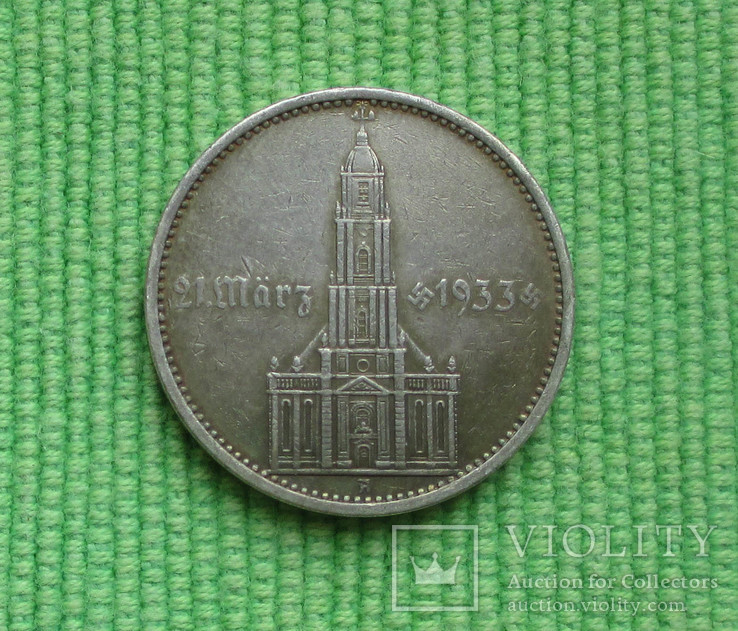 5 марок 1934