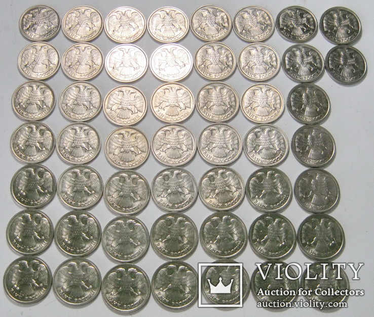 10 рублей 1992 г. 51 шт(лмд), фото №6