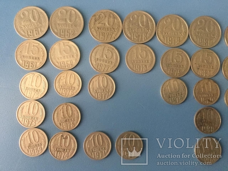 56 монет СССР-10коп. 15коп. 20коп. одним лотом, фото №3