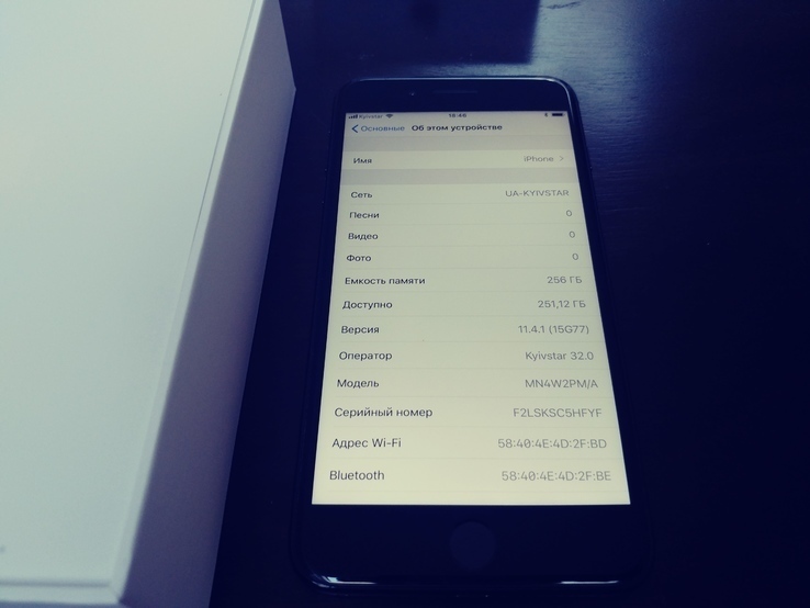 Cмартфон APPLE IPHONE 7 plus (A1784) 256GB BLACK NEVERLOCK, фото №2