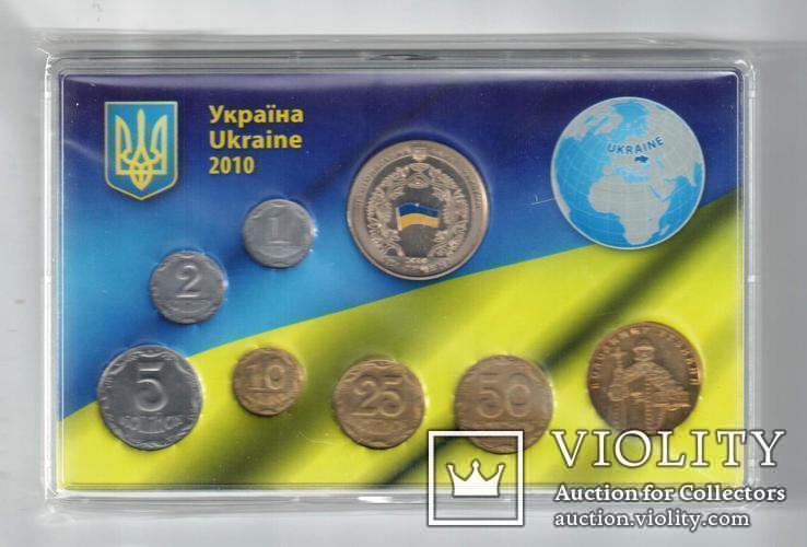 Набор Монет Украины 2010 год 2 тип, фото №4