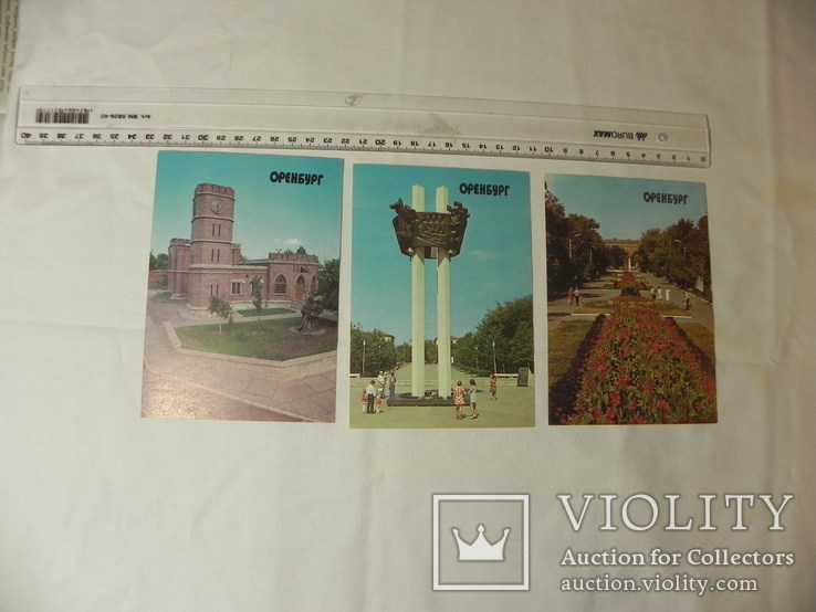 Набор почтовых открыток "Оренбург", фото №4