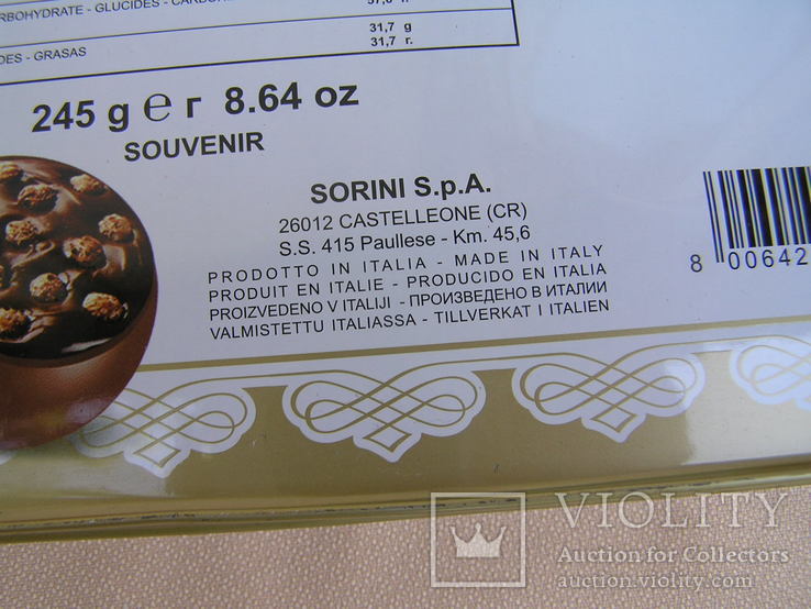Коробка от конфет "Sorini" Италия, фото №10