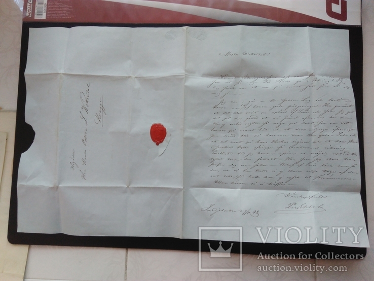 1843г. Рукописное письмо-конверт с печатью владельца, фото №8