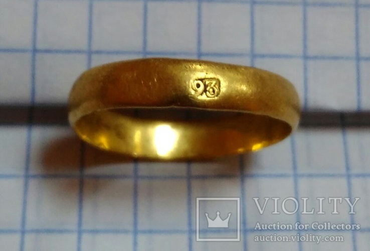 Золотое кольцо высшей пробы, фото №3