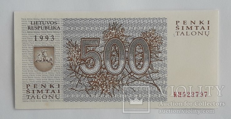 Литва 500 талонов 1993 год unc, фото №2