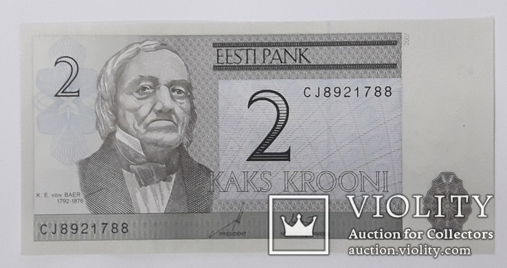 Эстония 2 кроны 2007 год unc