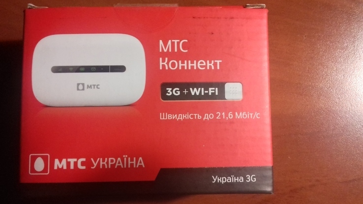Мобильный Wi-Fi 3G роутер Huawei 424D, photo number 2