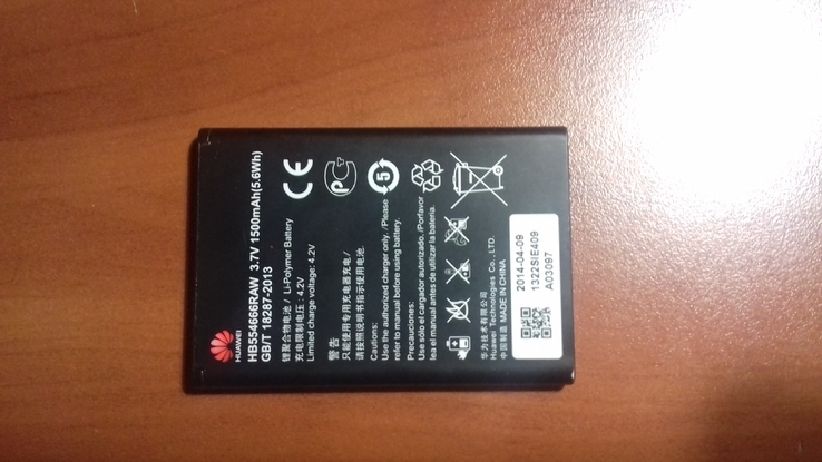 Мобильный Wi-Fi 3G роутер Huawei 424D, photo number 5