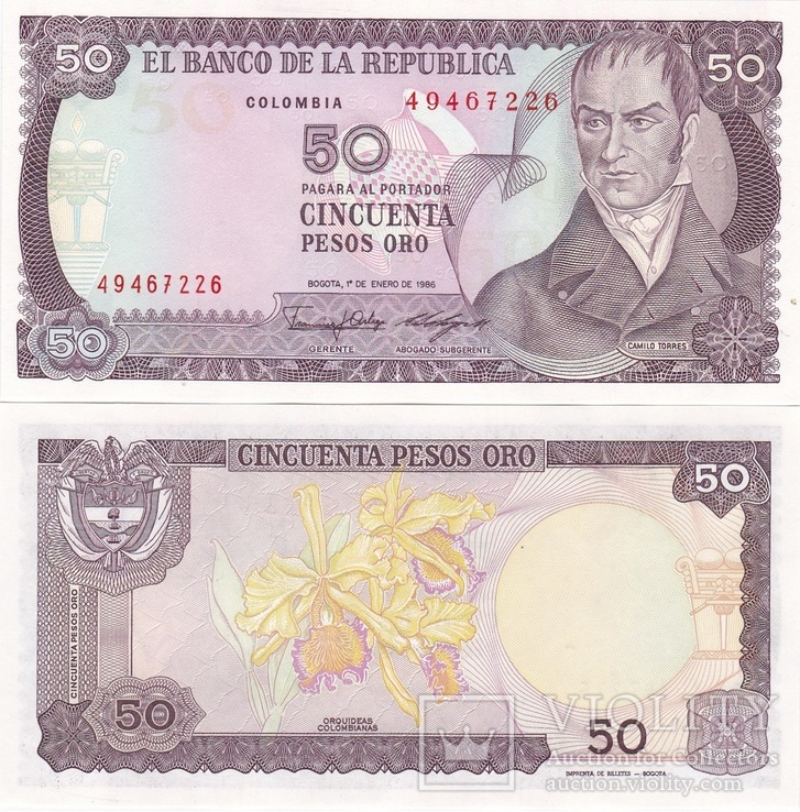 Colombia Колумбия - 50 Pesos Oro 1986 UNC JavirNV