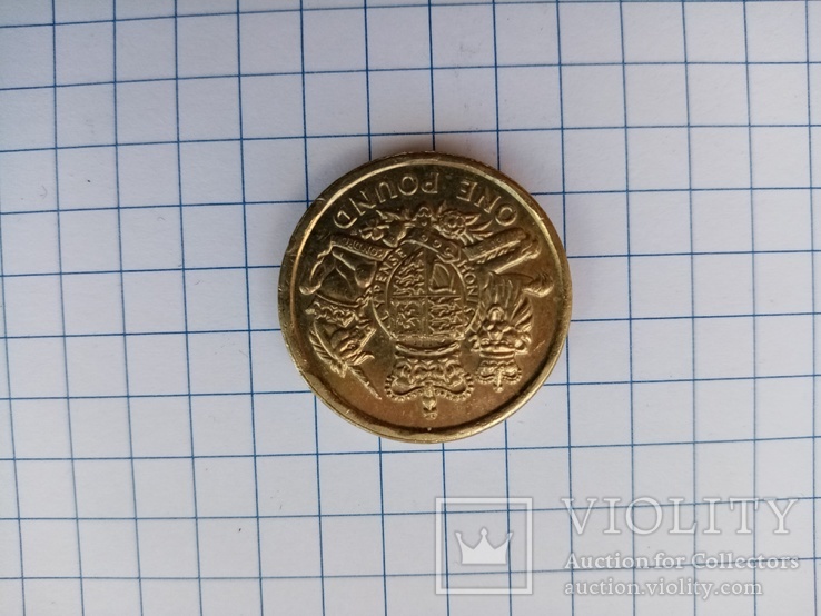 Фунты стерлингов(one pound) UK,до 2017г, фото №5