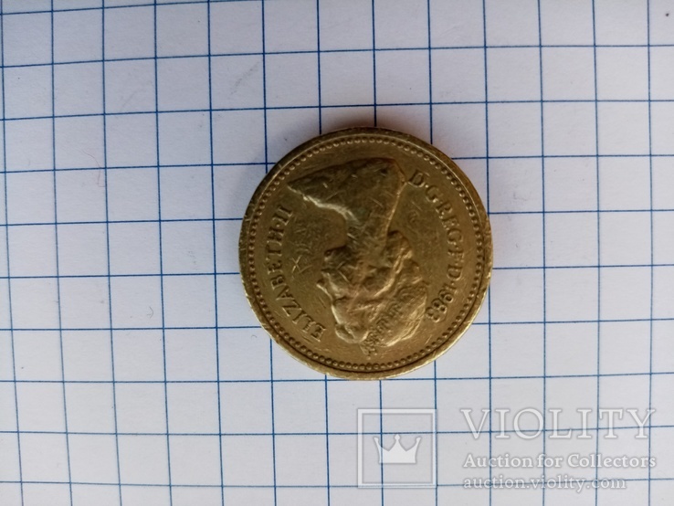 Фунты стерлингов(one pound) UK,до 2017г, фото №7