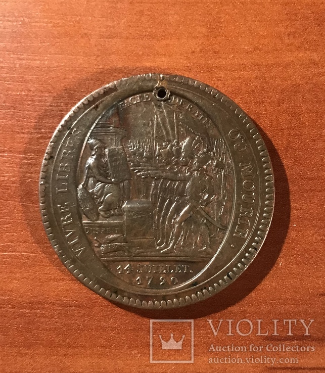 Настольная медаль Франции памятная революцыя 1790 г