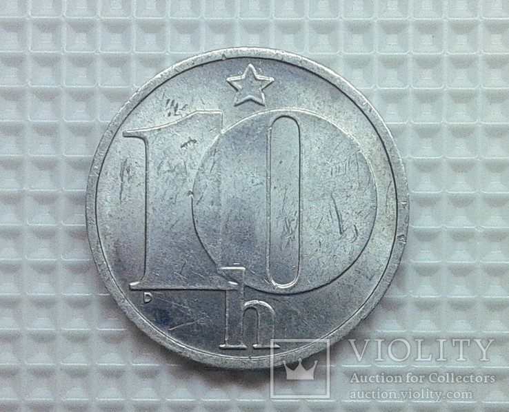 Чехословакия 10 геллеров 1978, фото №2