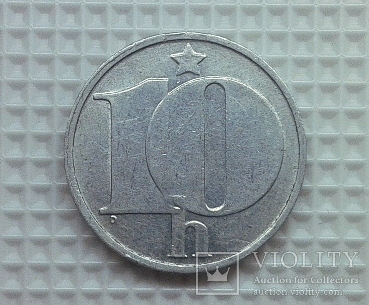 Чехословакия 10 геллеров 1982, фото №2