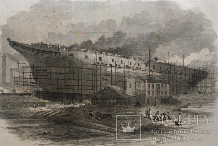 Старинная гравюра. 1860 год. Cтроительство фрегата на заводе Темзы (41х29см.).