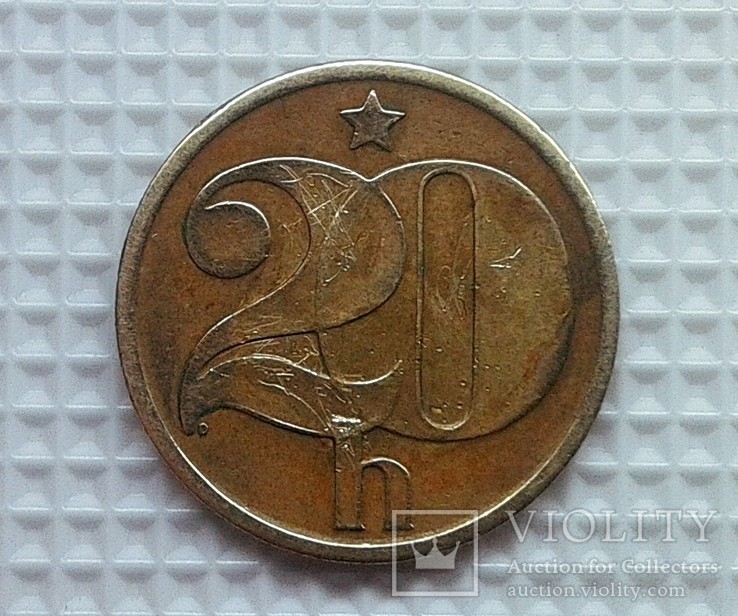 Чехословакия 20 геллеров 1978