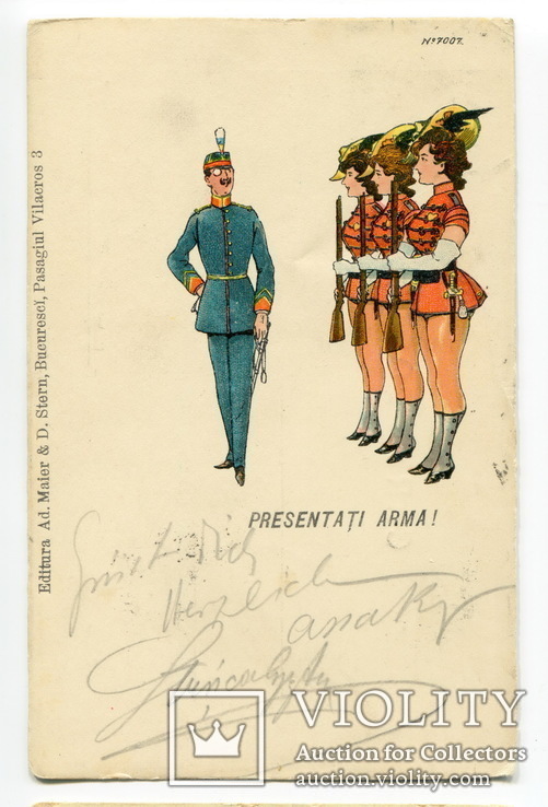 Юмористическая открытка 1903 года, фото №2